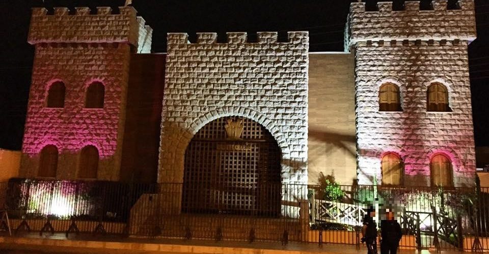 Cancelado: Justiça acata ação do MPCE e suspende evento em Ubajara por descumprimento de medidas sanitárias