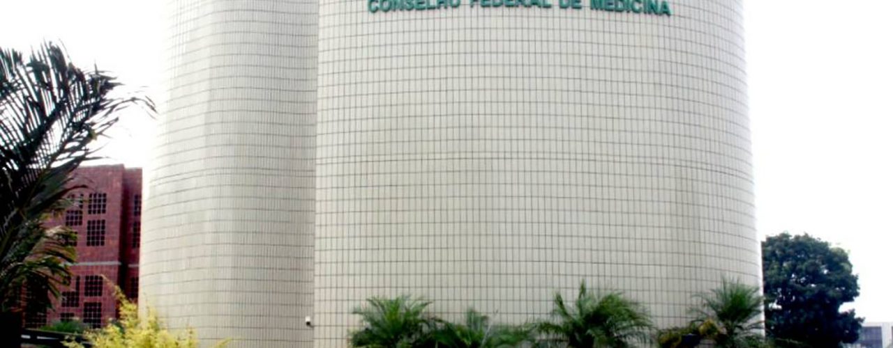Resolução do CFM foi publicada no DOU e está em vigor a partir de hoje. | Foto: Divugação