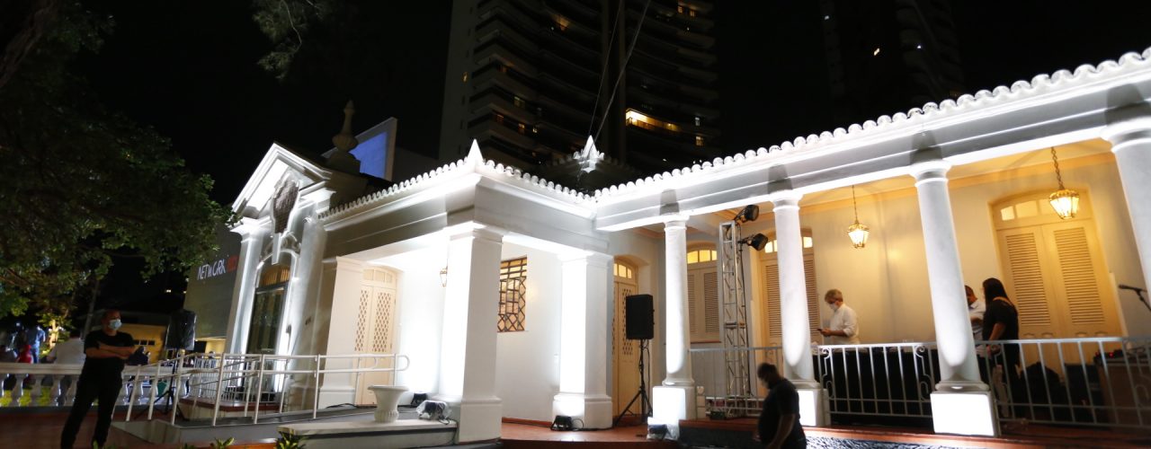 Cultura: Complexo do Museu da Imagem e do Som do Ceará Chico Albuquerque é inaugurado em Fortaleza