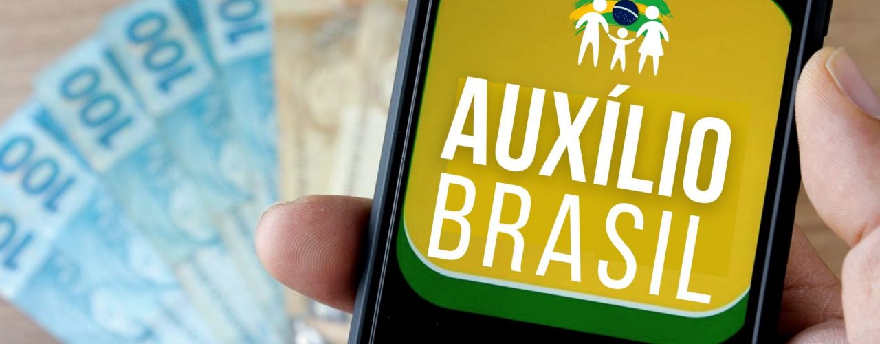 Novo valor começa a ser pago a partir de agosto. | Foto: Divulgação