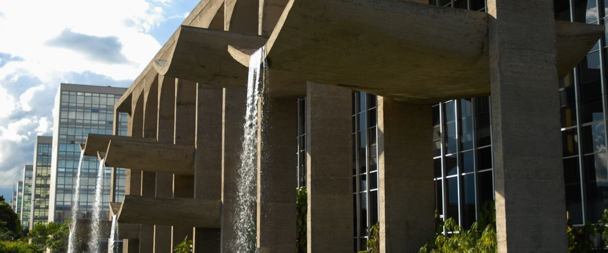 Órgão faz parte do Ministério da Justiça. | Foto: Marcelo Casal JR