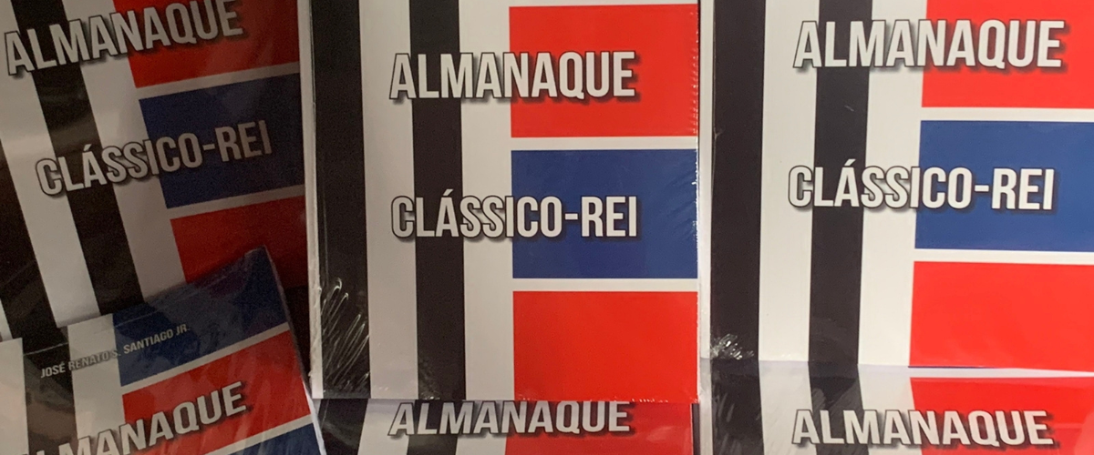 Lançamento acontece no Shopping Benfica. | Foto: Reprodução