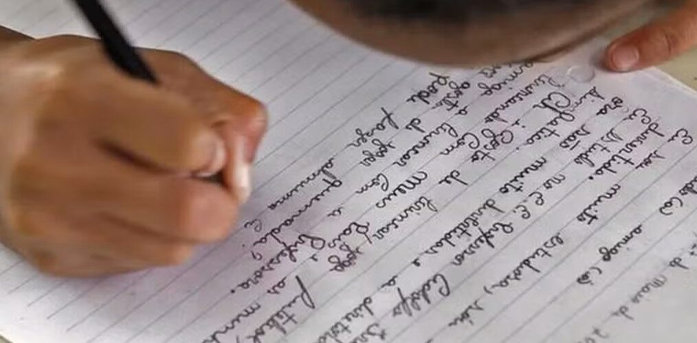 Educação: Concurso Internacional de Redação de Cartas entra na reta final