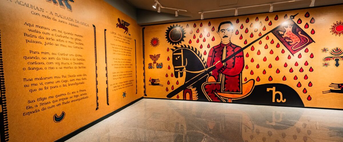 Cultura: Exposição “ARMORIAL 50” chega a Fortaleza e celebra legado de Ariano Suassuna no Nordeste