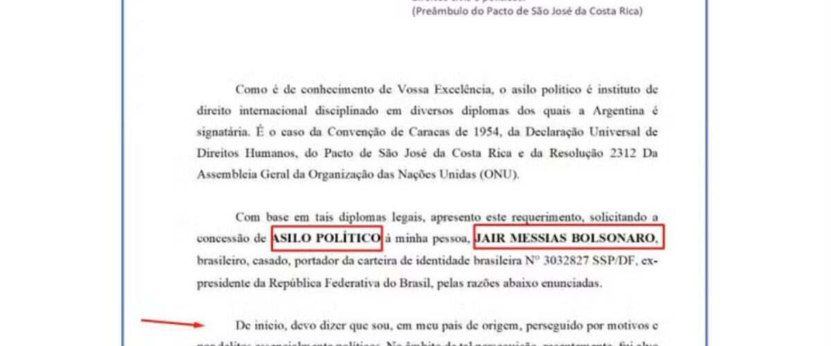 Minuta do Asilo: Polícia Federal encontra rascunho de pedido de asilo político na Argentina no celular de Jair Bolsonaro