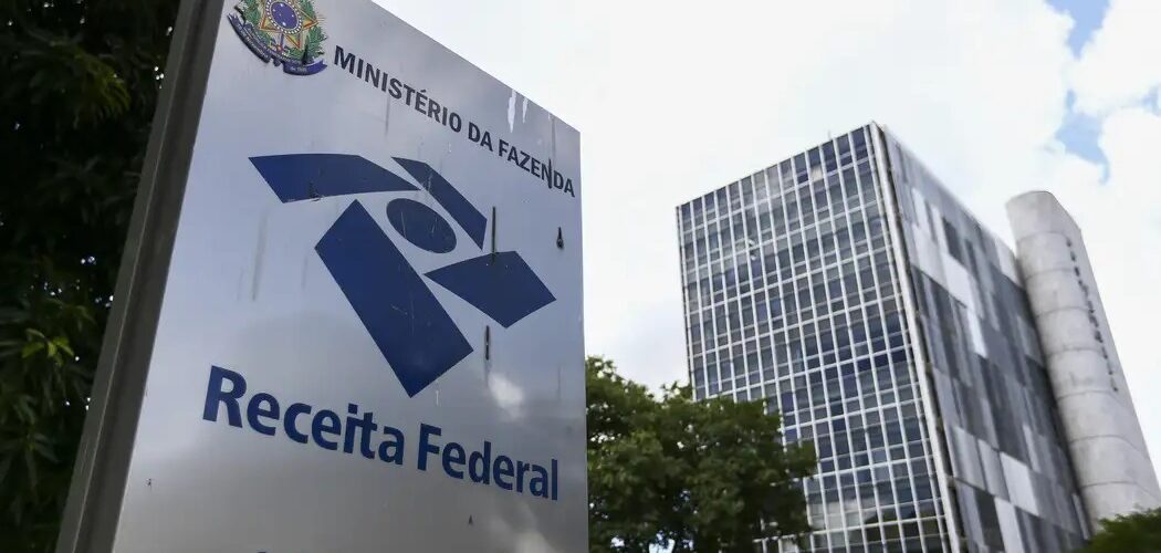 Economia: Arrecadação federal cresce 4,6% em julho de 2025 e bate recorde histórico para o mês