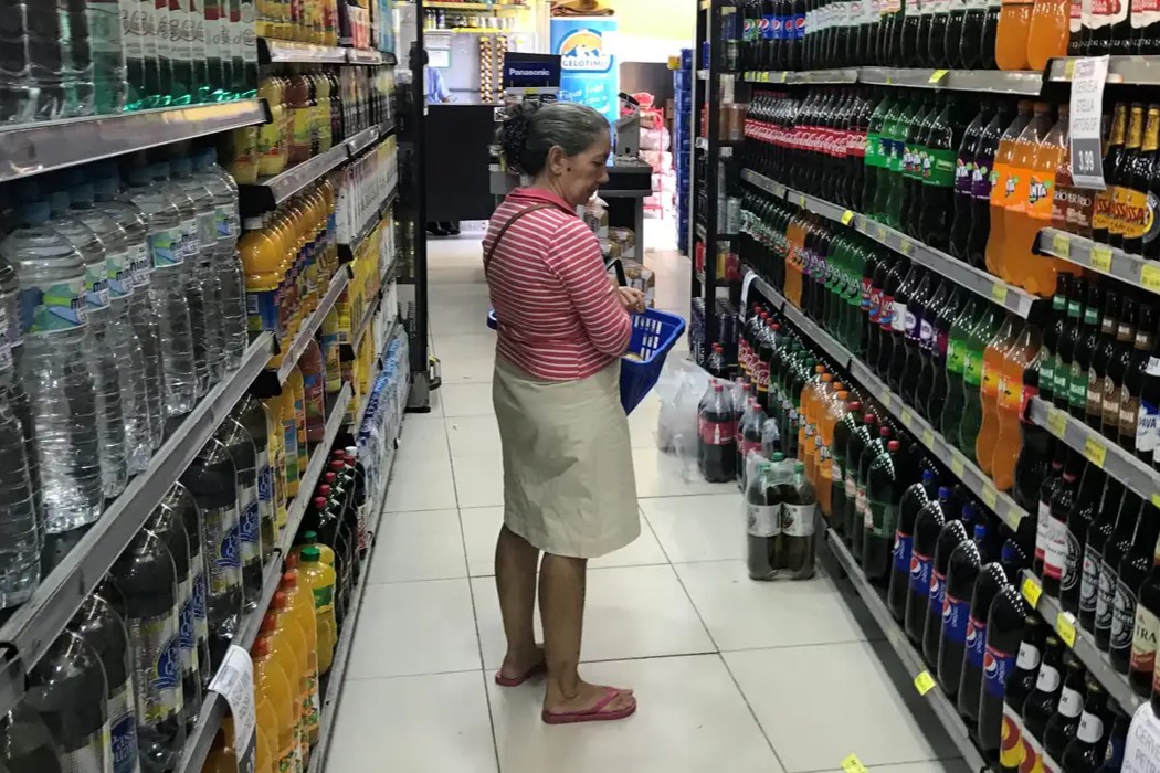 Economia: Mercado financeiro reduz previsão da inflação para 4,7% e mantém otimismo com crescimento do PIB