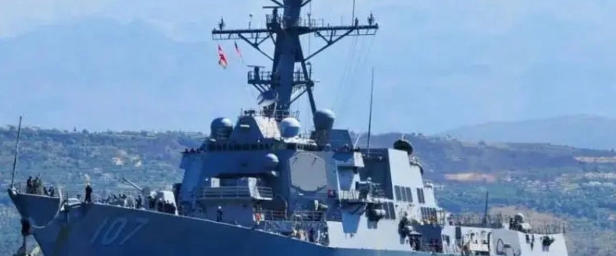 Tensão: Venezuela acusa CIA de planejar ataque para culpar Maduro e justificar ação militar dos EUA