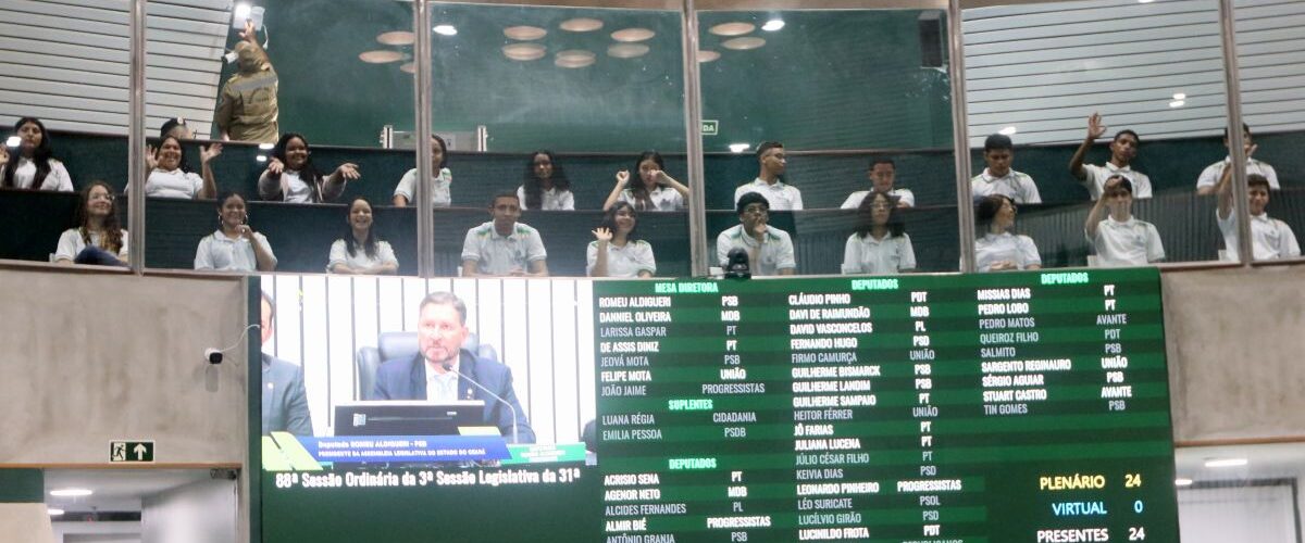 Política: Alece reabre galerias do Plenário 13 de Maio com modernização e reforço na segurança