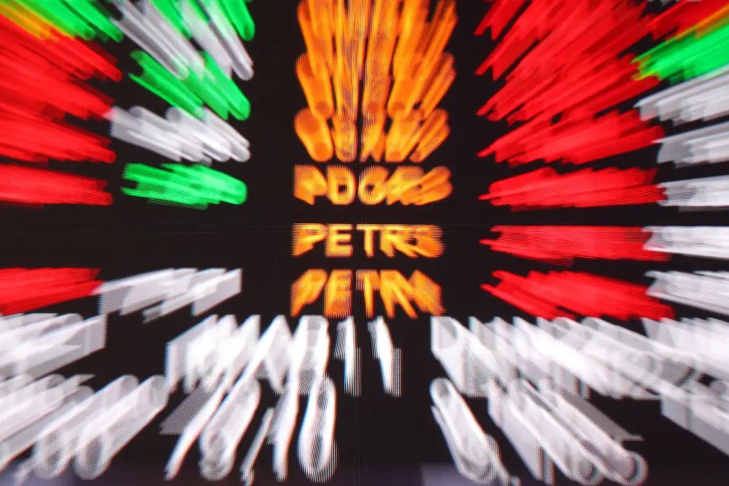 Economia: Ibovespa tem décima alta consecutiva e renova recorde acima de 150 mil pontos