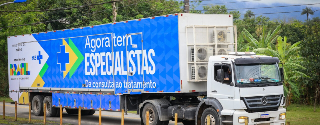 Baturité recebe carreta de exames do SUS