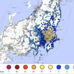 Terremoto de 5,9 deixa 37 feridos no Japão
