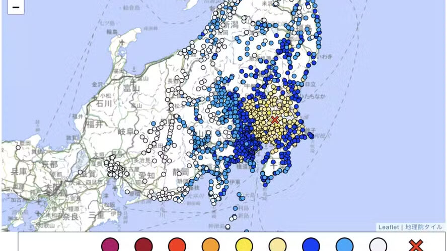Terremoto de 5,9 deixa 37 feridos no Japão