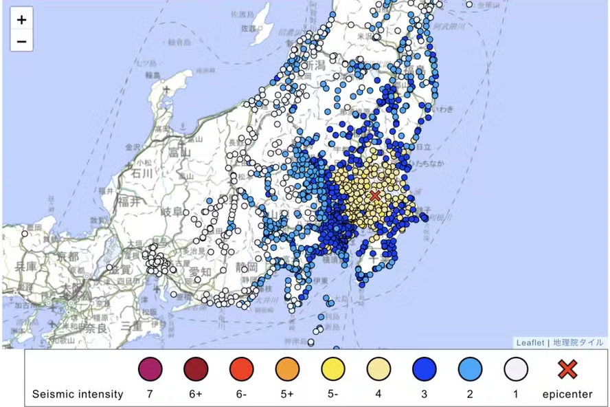 Terremoto de 5,9 deixa 37 feridos no Japão