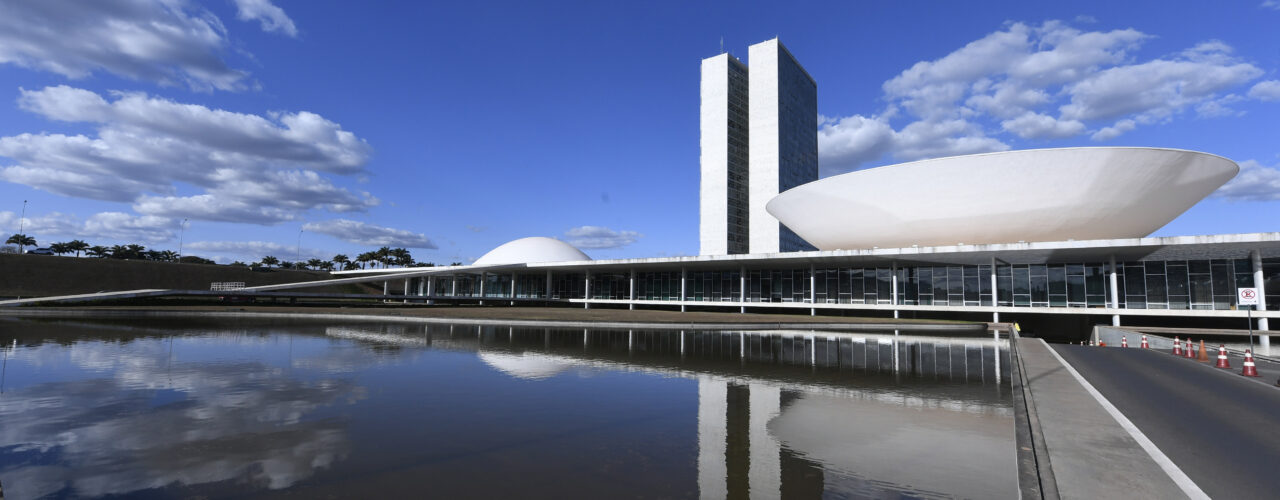 UFC cria jogo sobre Senado e democracia