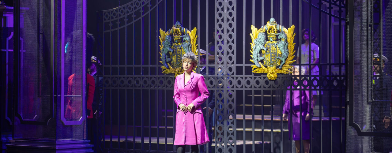 Musical sobre princesa Diana chega a Fortaleza