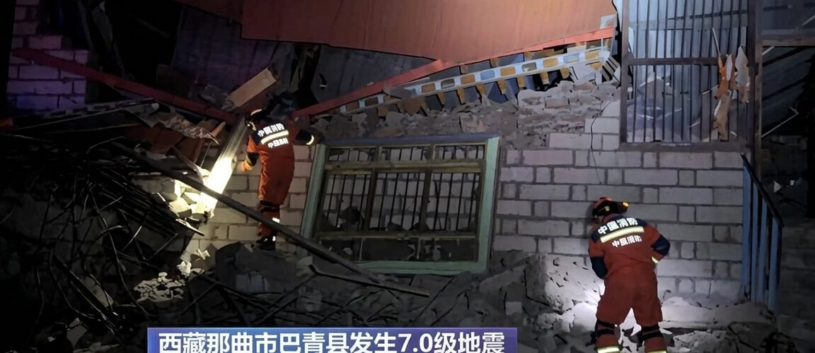 Terremoto no Tibete deixa 16 mortos e 76 feridos